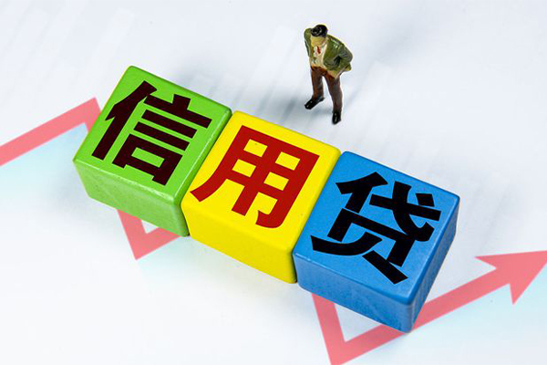 北京贷款咨询_北京空借放款_北京私人借贷电话号码当天下款拿钱